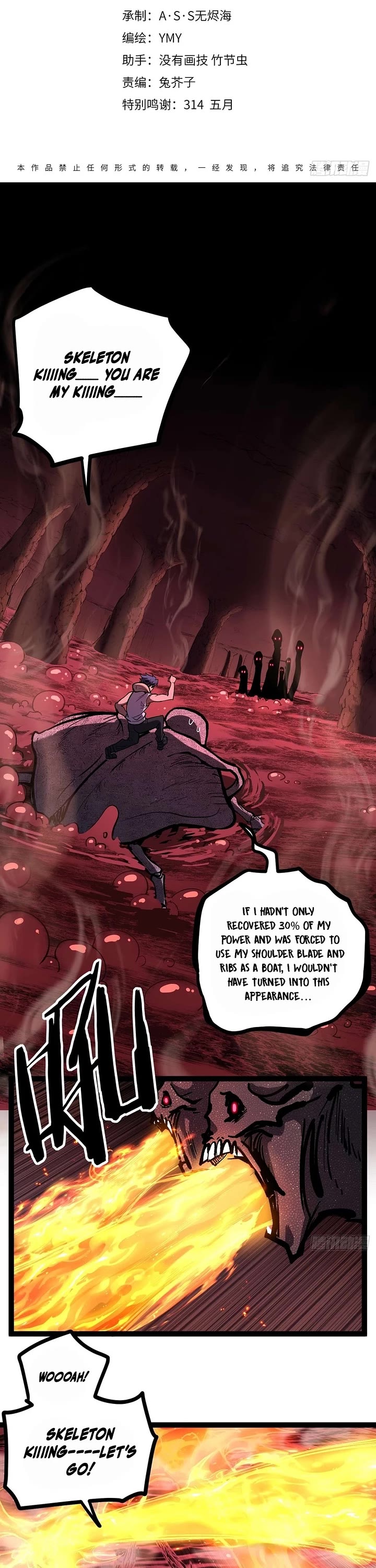 Read Gatekeeper Of The Boundless World EN Manga Online