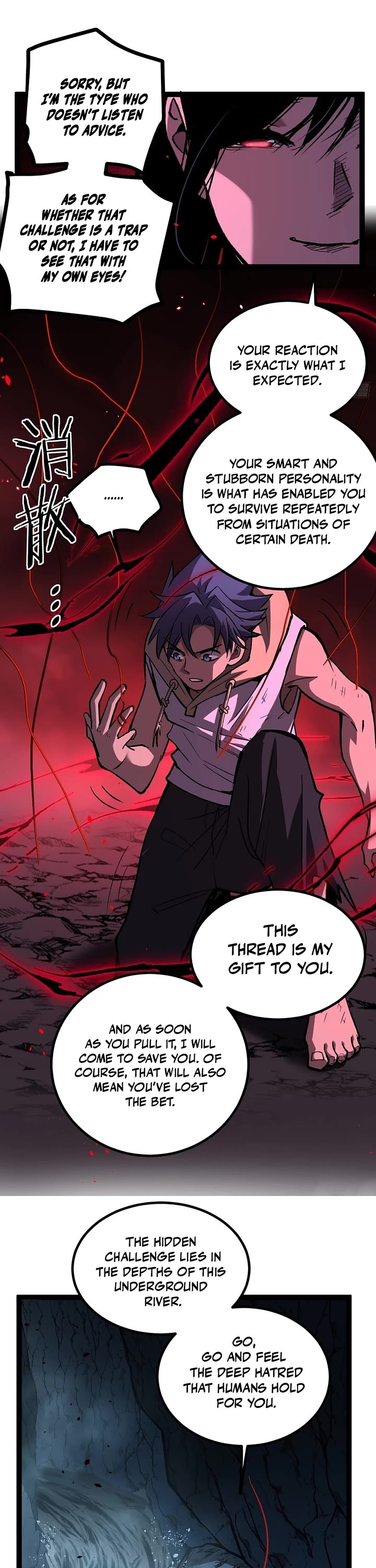 Read Gatekeeper Of The Boundless World EN Manga Online