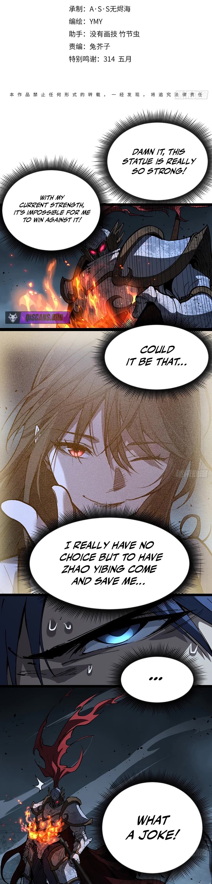 Read Gatekeeper Of The Boundless World EN Manga Online