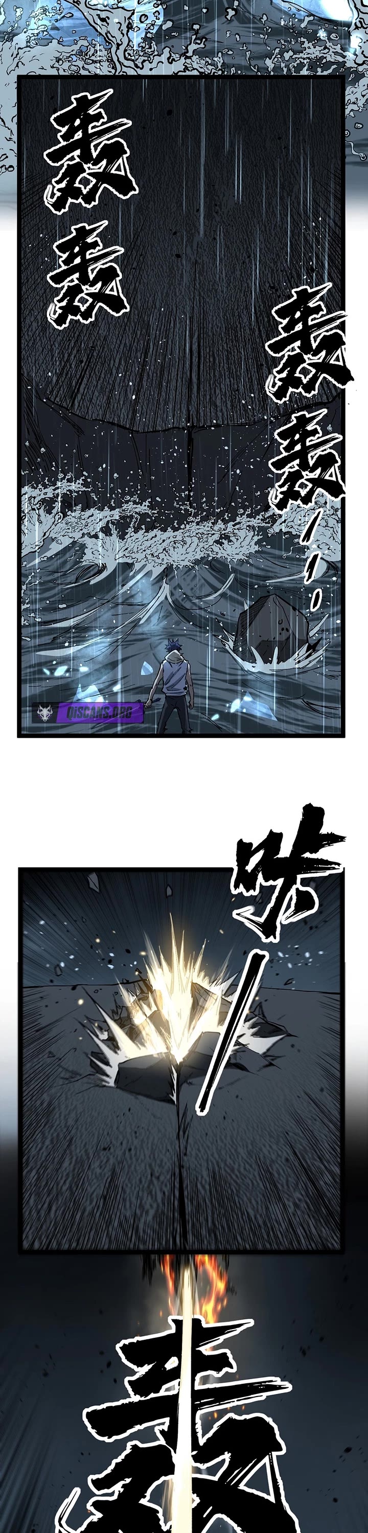 Read Gatekeeper Of The Boundless World EN Manga Online