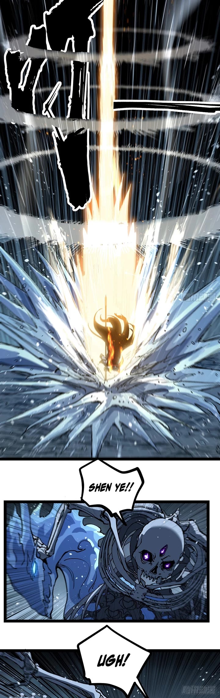 Read Gatekeeper Of The Boundless World EN Manga Online