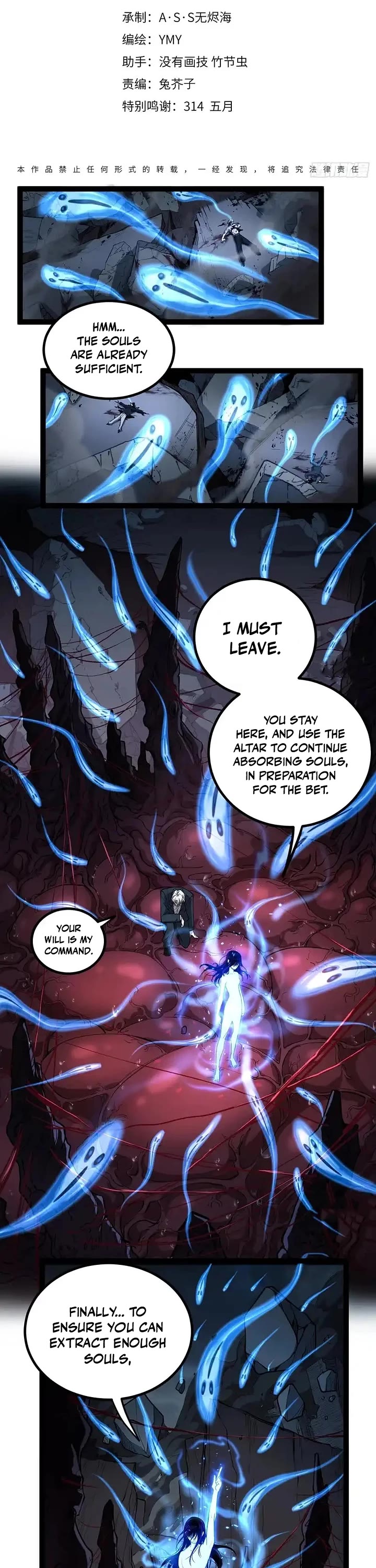 Read Gatekeeper Of The Boundless World EN Manga Online