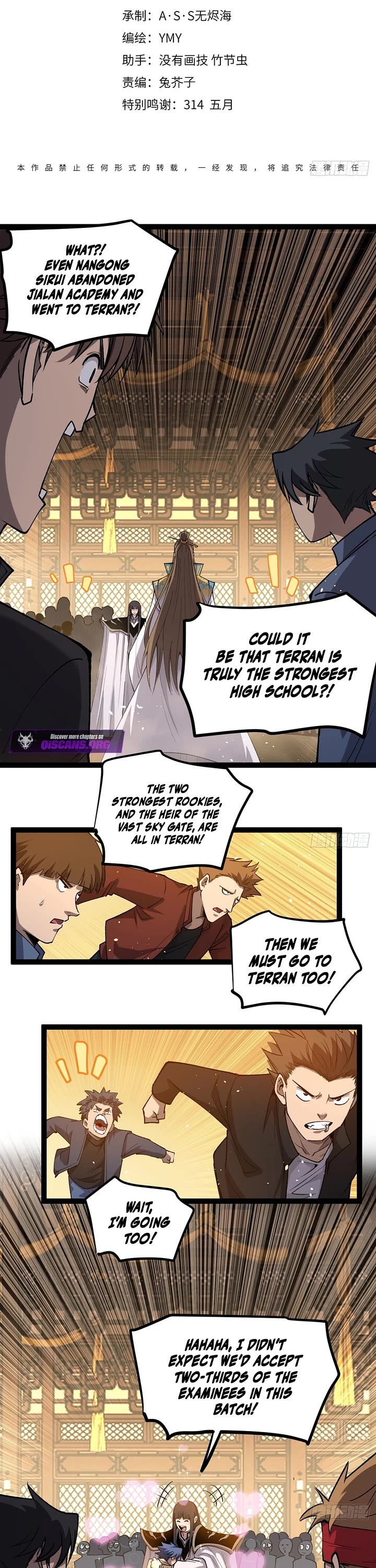 Read Gatekeeper Of The Boundless World EN Manga Online