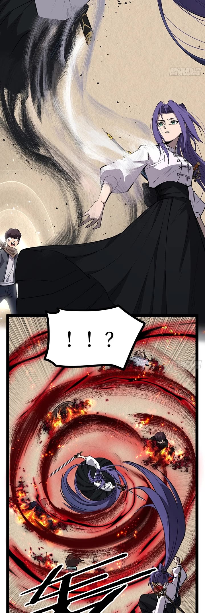 Read Gatekeeper Of The Boundless World EN Manga Online