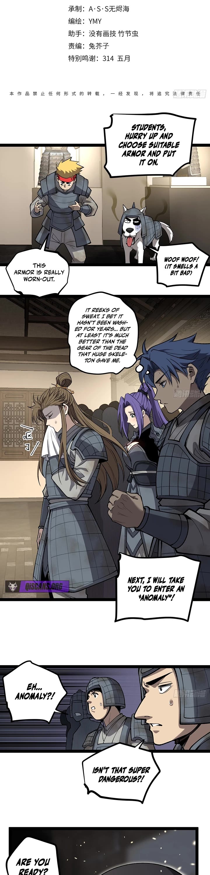 Read Gatekeeper Of The Boundless World EN Manga Online