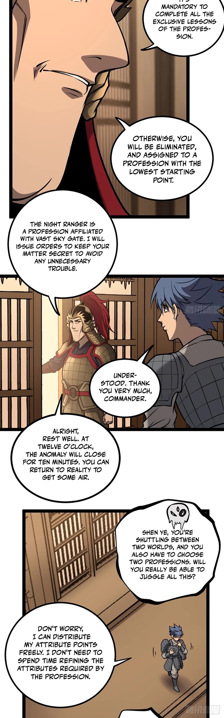 Read Gatekeeper Of The Boundless World EN Manga Online