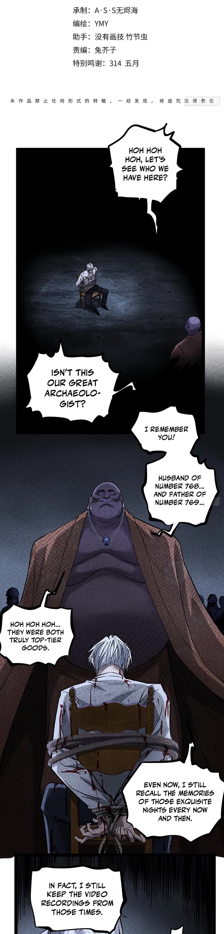Read Gatekeeper Of The Boundless World EN Manga Online
