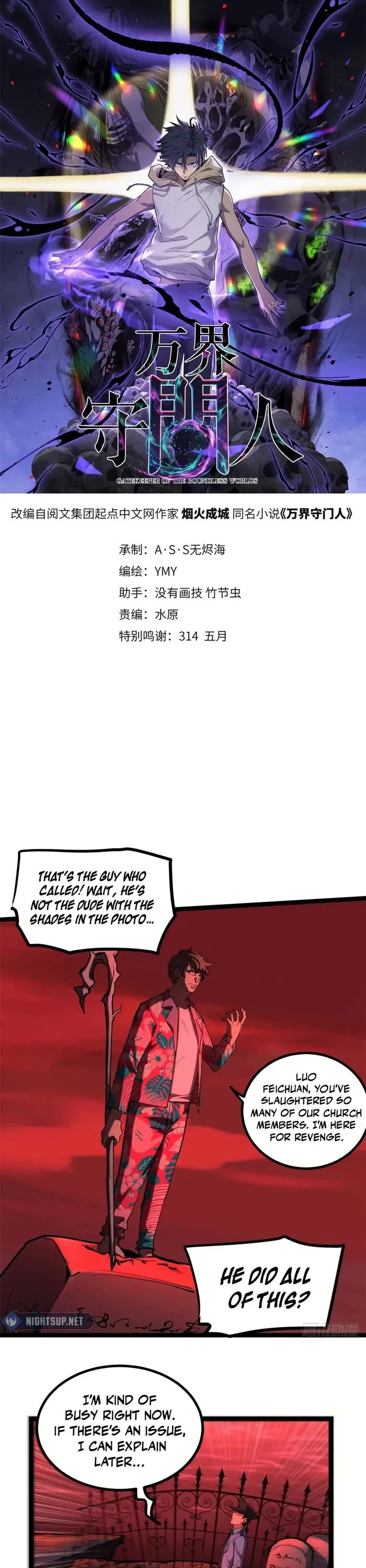 Read Gatekeeper Of The Boundless World EN Manga Online