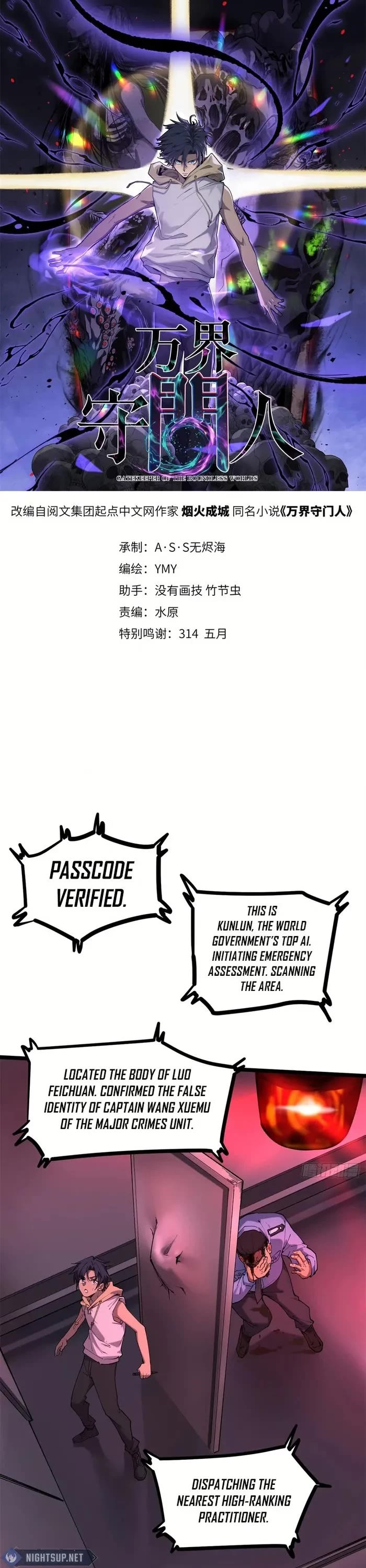 Read Gatekeeper Of The Boundless World EN Manga Online