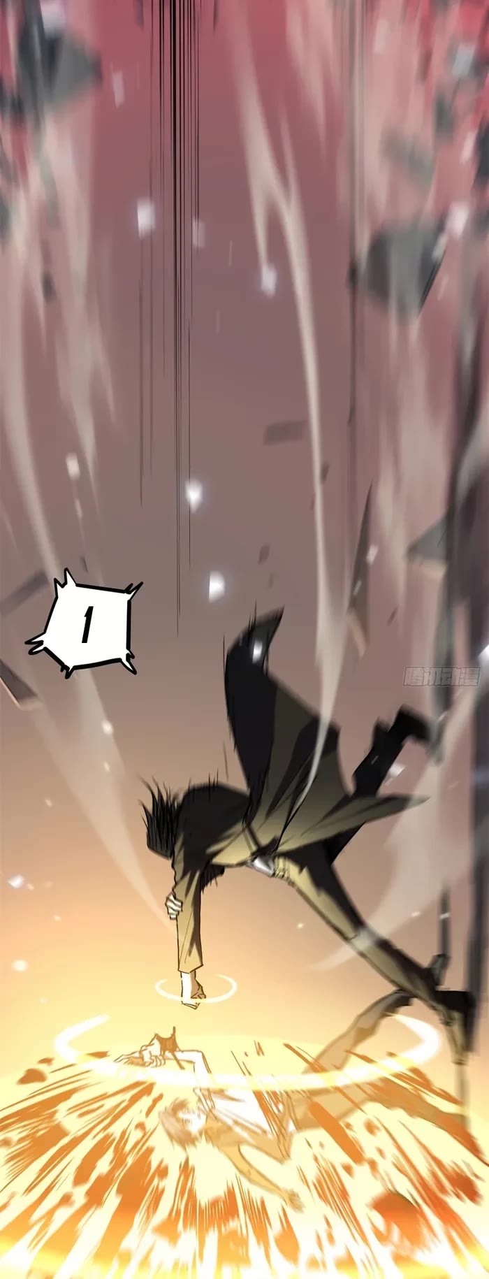 Read Gatekeeper Of The Boundless World EN Manga Online