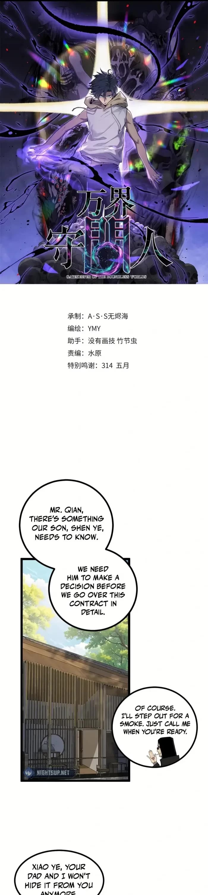 Read Gatekeeper Of The Boundless World EN Manga Online
