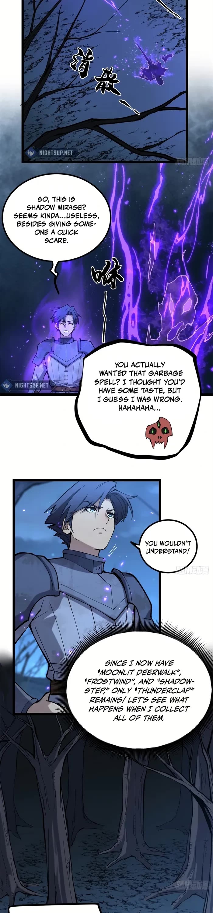 Read Gatekeeper Of The Boundless World EN Manga Online