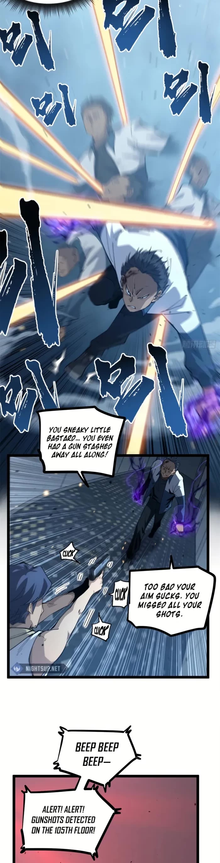 Read Gatekeeper Of The Boundless World EN Manga Online