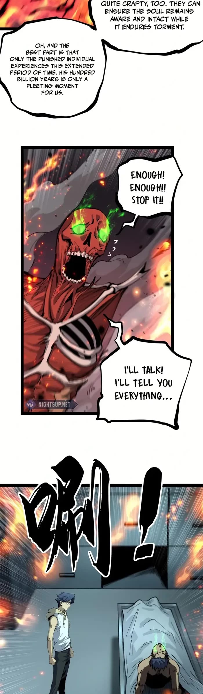 Read Gatekeeper Of The Boundless World EN Manga Online