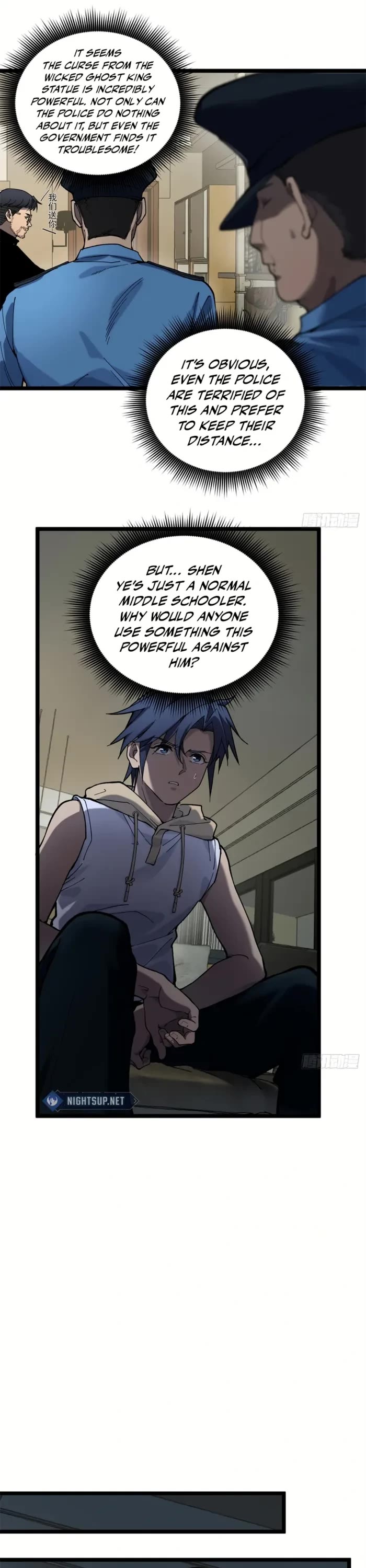 Read Gatekeeper Of The Boundless World EN Manga Online