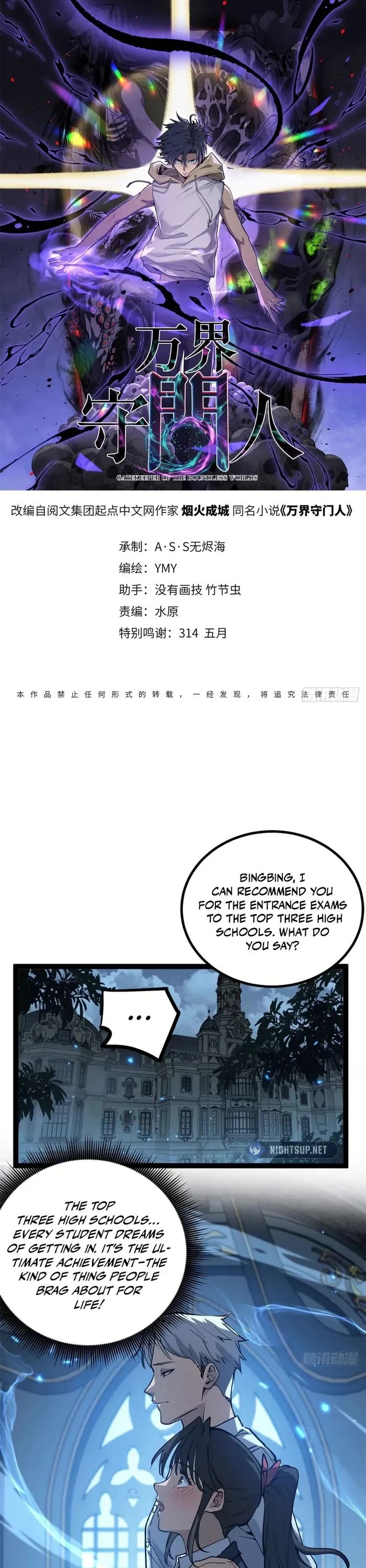 Read Gatekeeper Of The Boundless World EN Manga Online