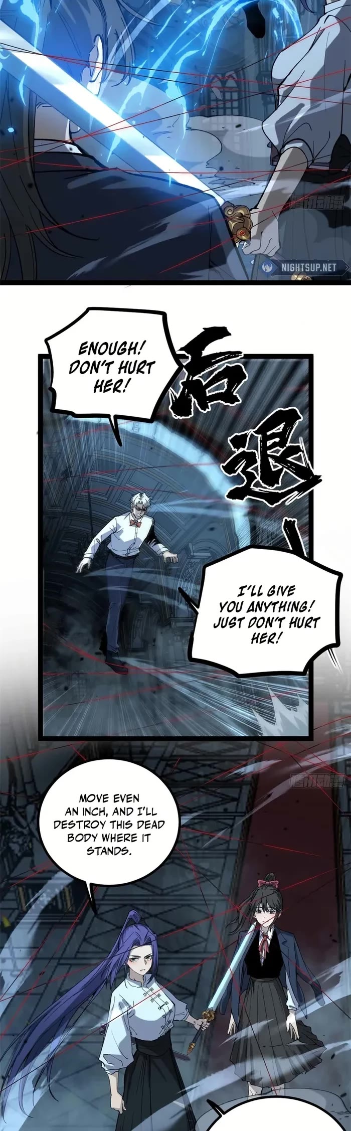 Read Gatekeeper Of The Boundless World EN Manga Online