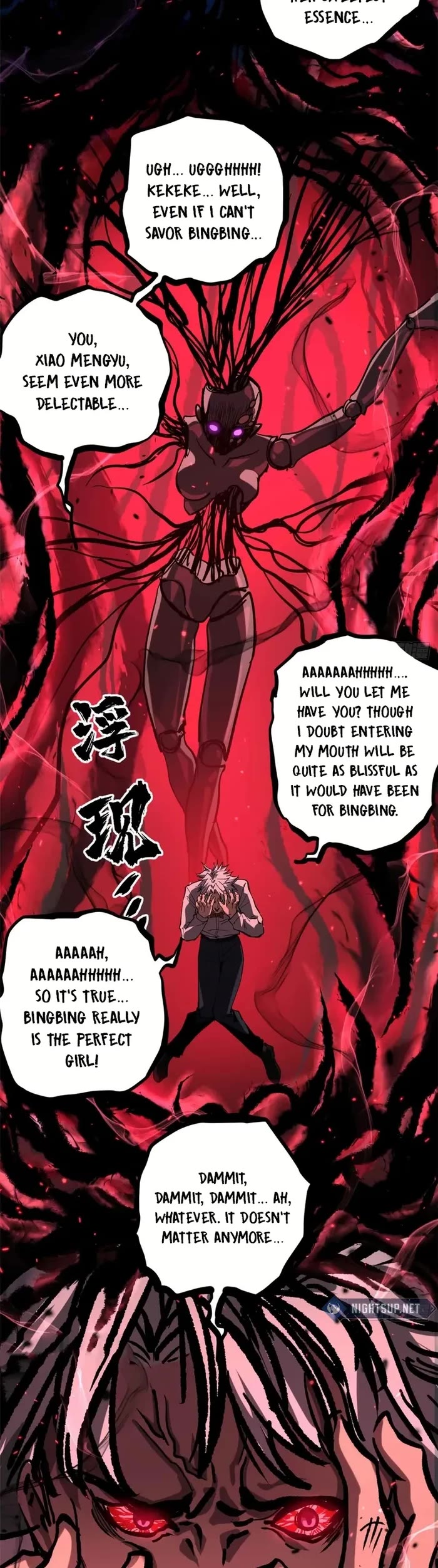 Read Gatekeeper Of The Boundless World EN Manga Online
