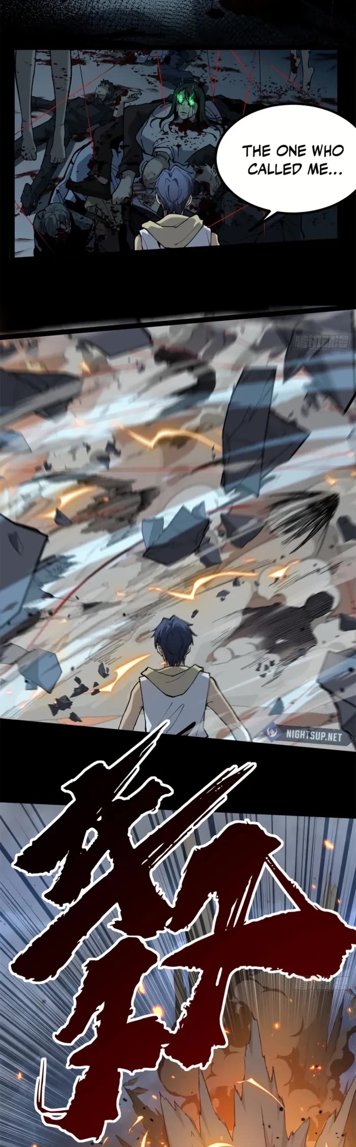 Read Gatekeeper Of The Boundless World EN Manga Online