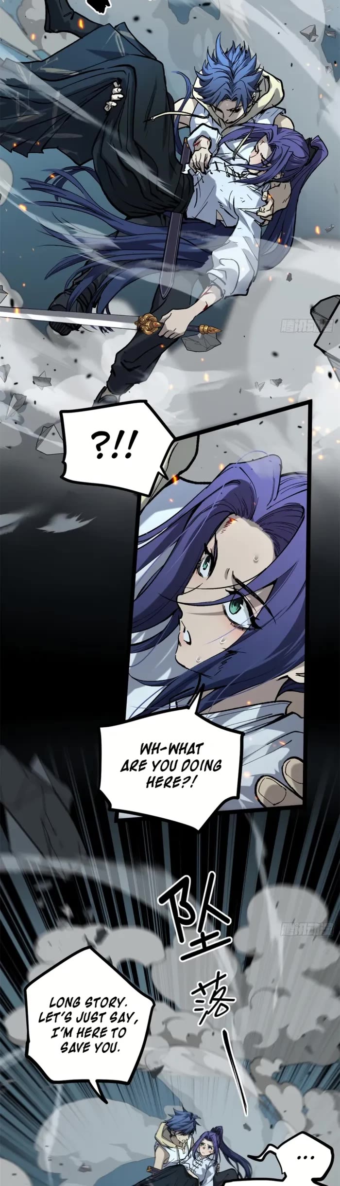 Read Gatekeeper Of The Boundless World EN Manga Online