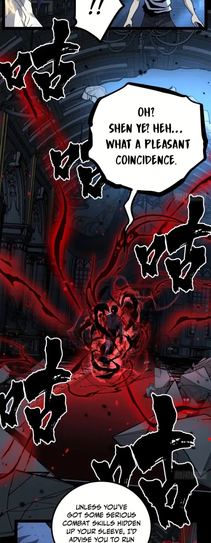 Read Gatekeeper Of The Boundless World EN Manga Online