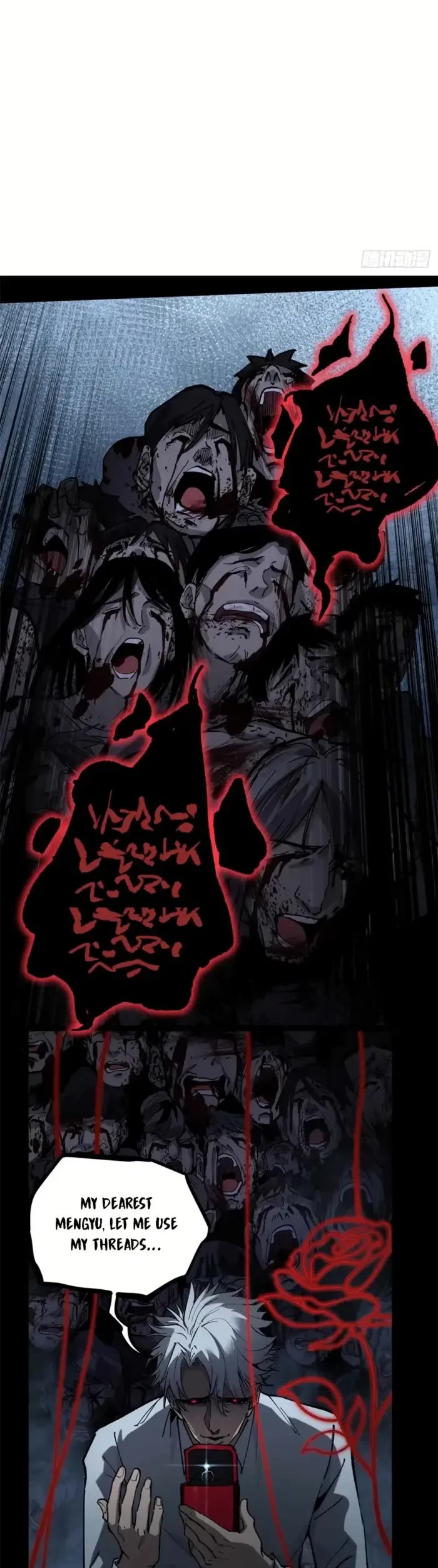 Read Gatekeeper Of The Boundless World EN Manga Online