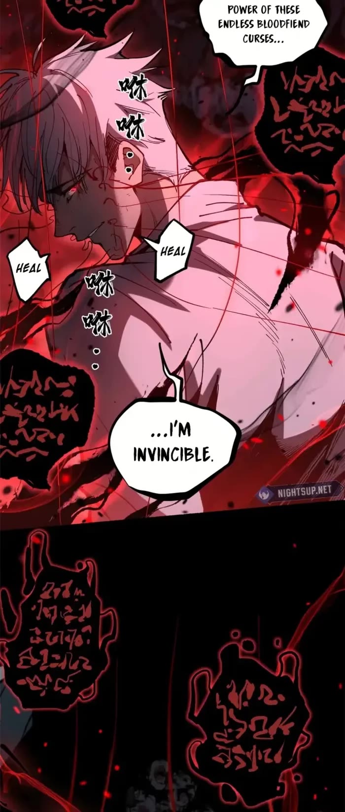 Read Gatekeeper Of The Boundless World EN Manga Online