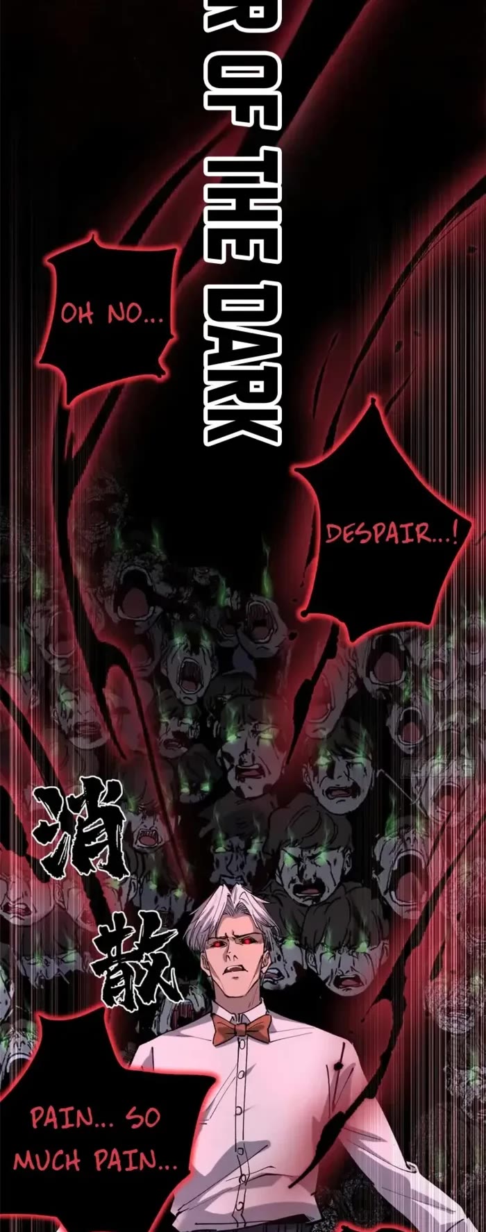 Read Gatekeeper Of The Boundless World EN Manga Online