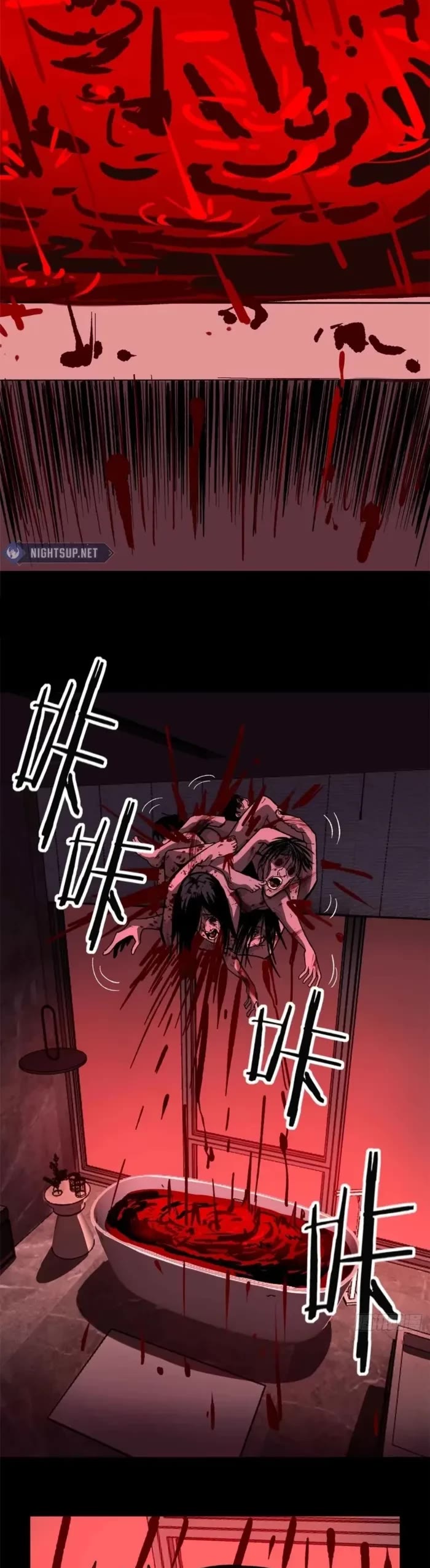 Read Gatekeeper Of The Boundless World EN Manga Online