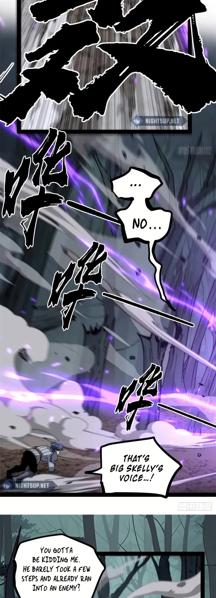 Read Gatekeeper Of The Boundless World EN Manga Online