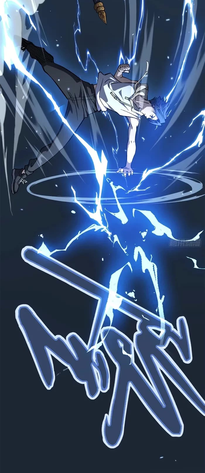 Read Gatekeeper Of The Boundless World EN Manga Online