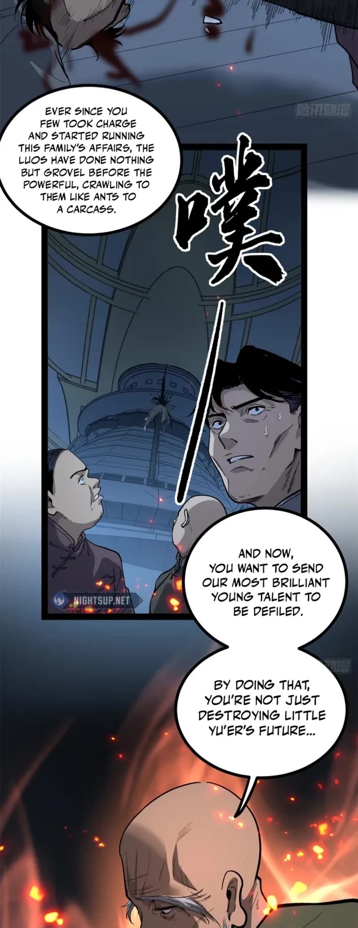 Read Gatekeeper Of The Boundless World EN Manga Online