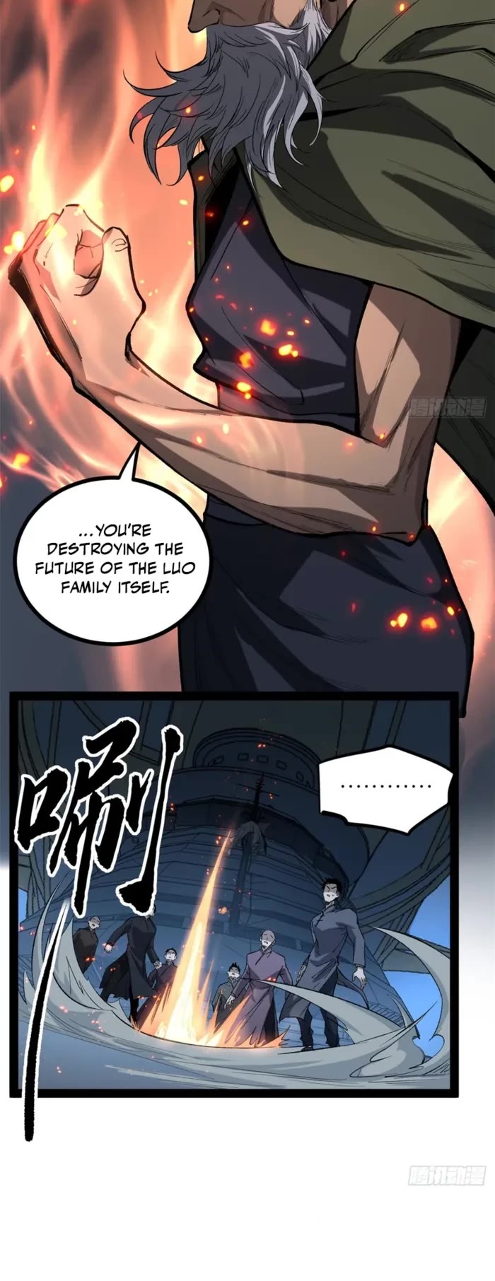 Read Gatekeeper Of The Boundless World EN Manga Online