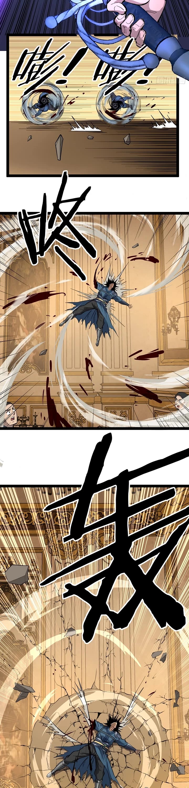 Read Gatekeeper Of The Boundless World EN Manga Online