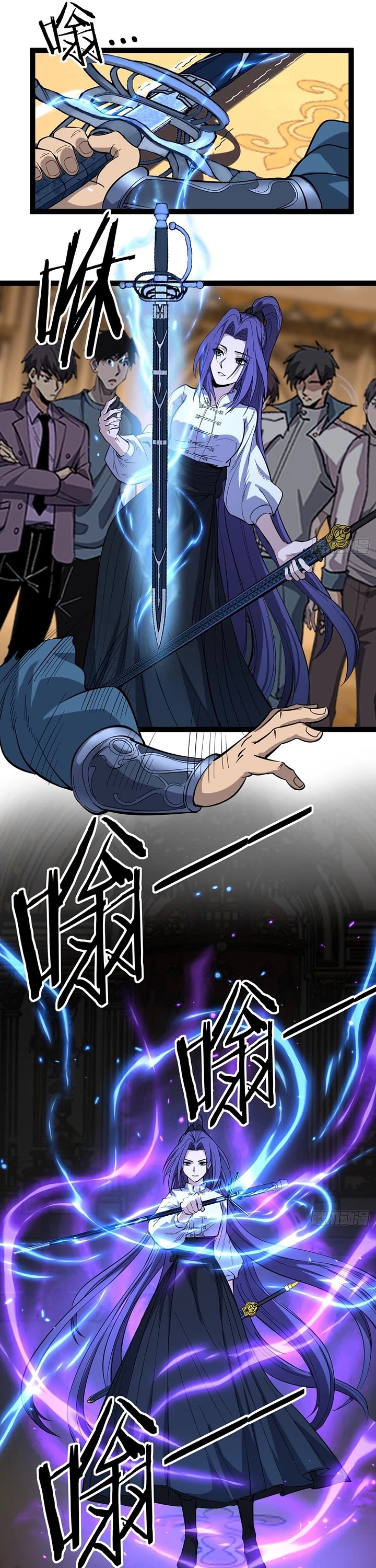 Read Gatekeeper Of The Boundless World EN Manga Online