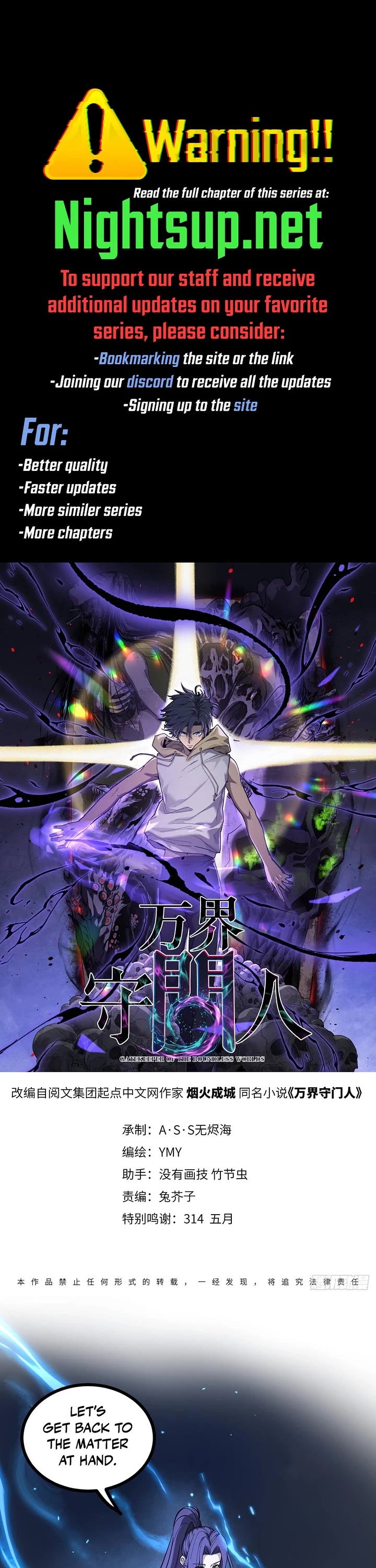 Read Gatekeeper Of The Boundless World EN Manga Online