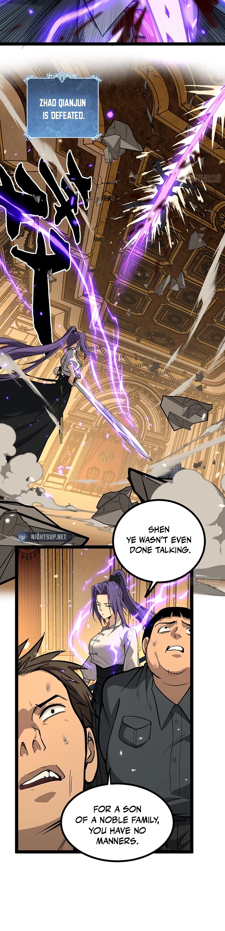 Read Gatekeeper Of The Boundless World EN Manga Online