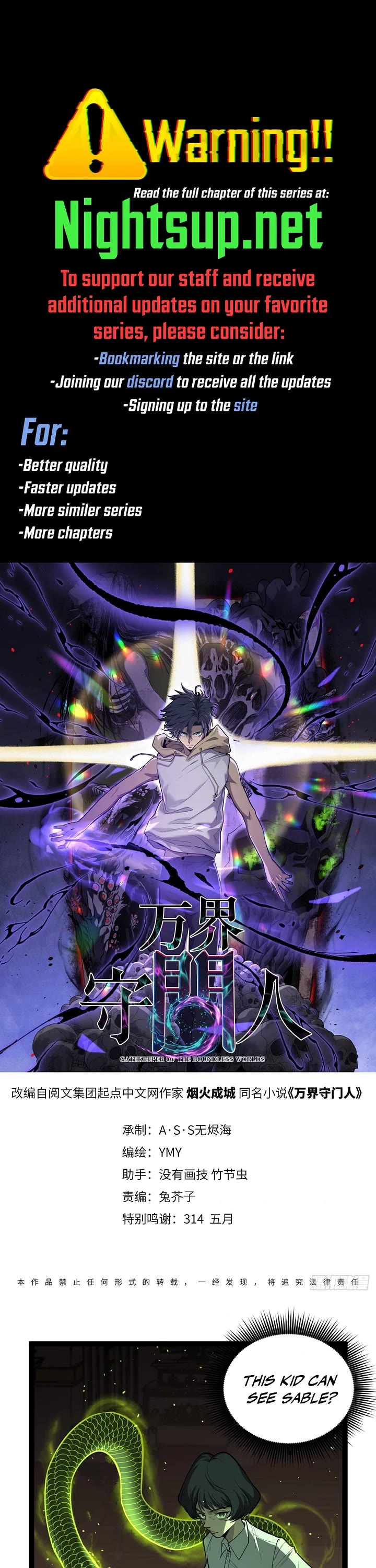 Read Gatekeeper Of The Boundless World EN Manga Online