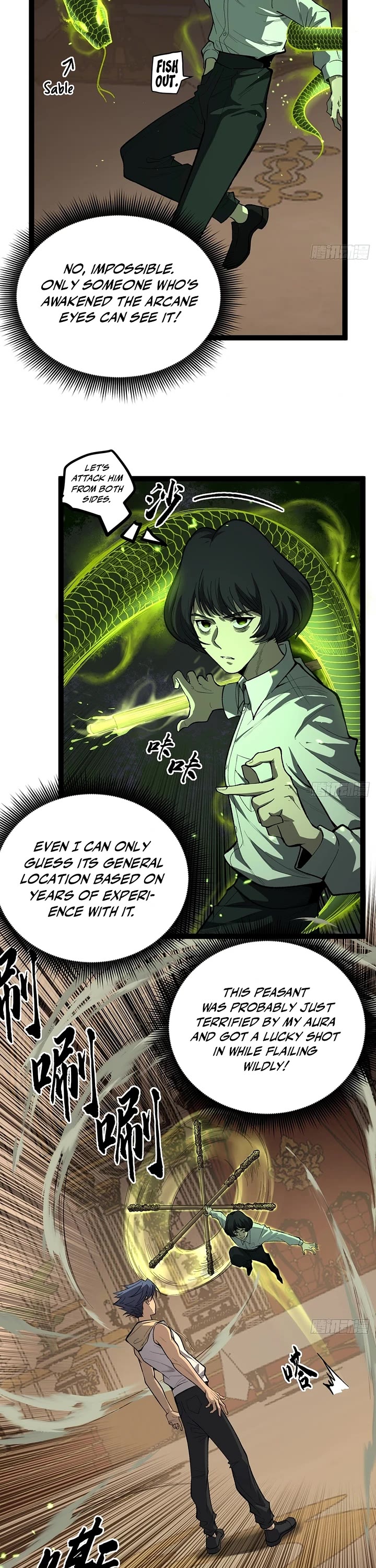 Read Gatekeeper Of The Boundless World EN Manga Online