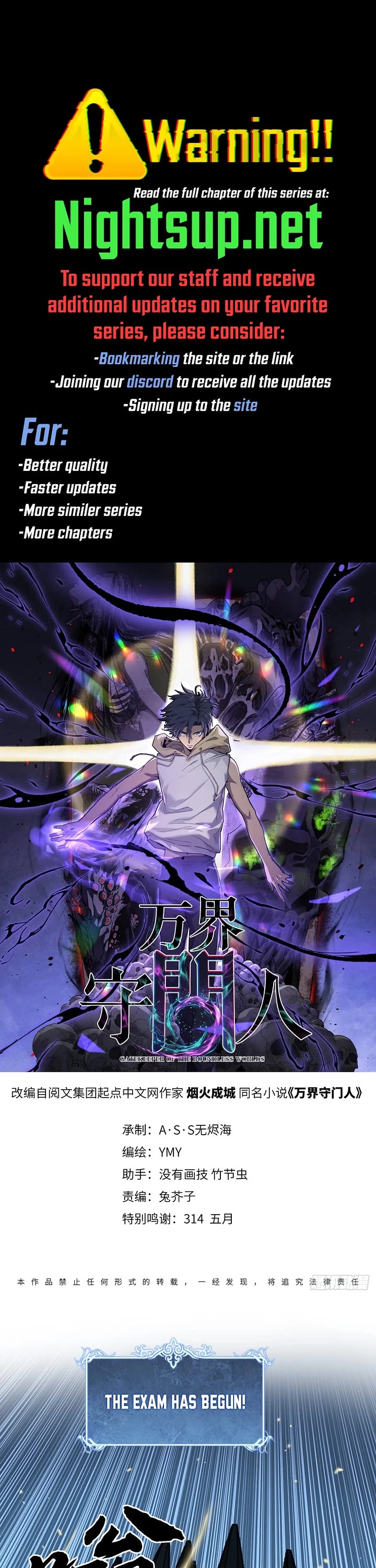 Read Gatekeeper Of The Boundless World EN Manga Online