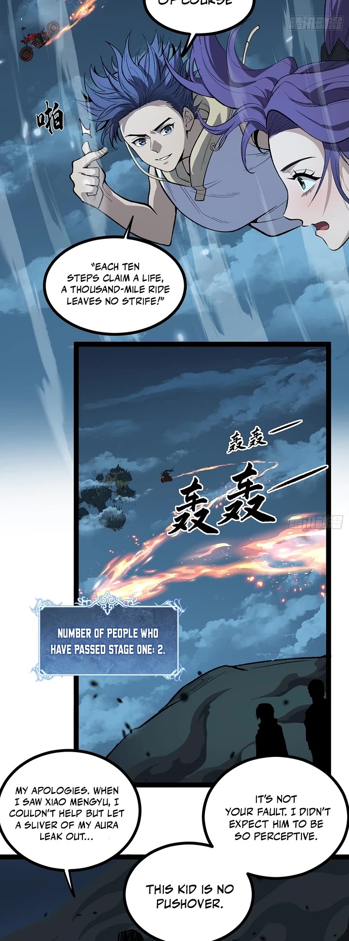 Read Gatekeeper Of The Boundless World EN Manga Online