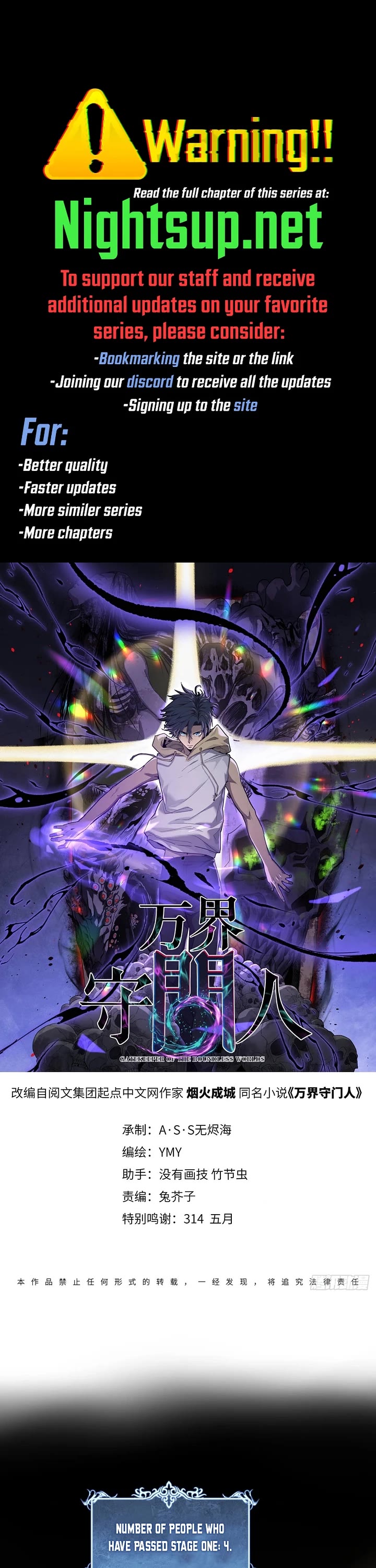 Read Gatekeeper Of The Boundless World EN Manga Online