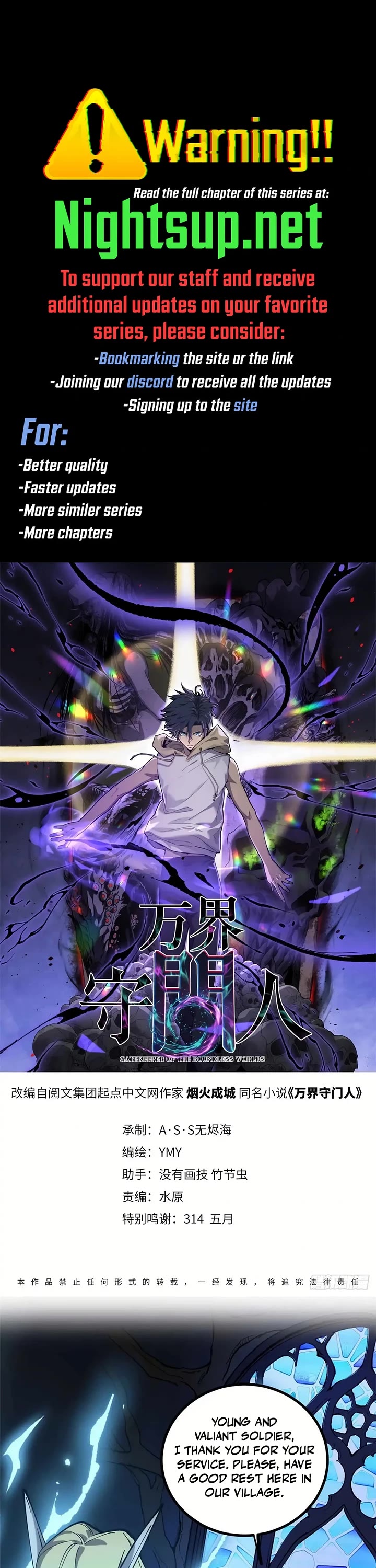 Read Gatekeeper Of The Boundless World EN Manga Online