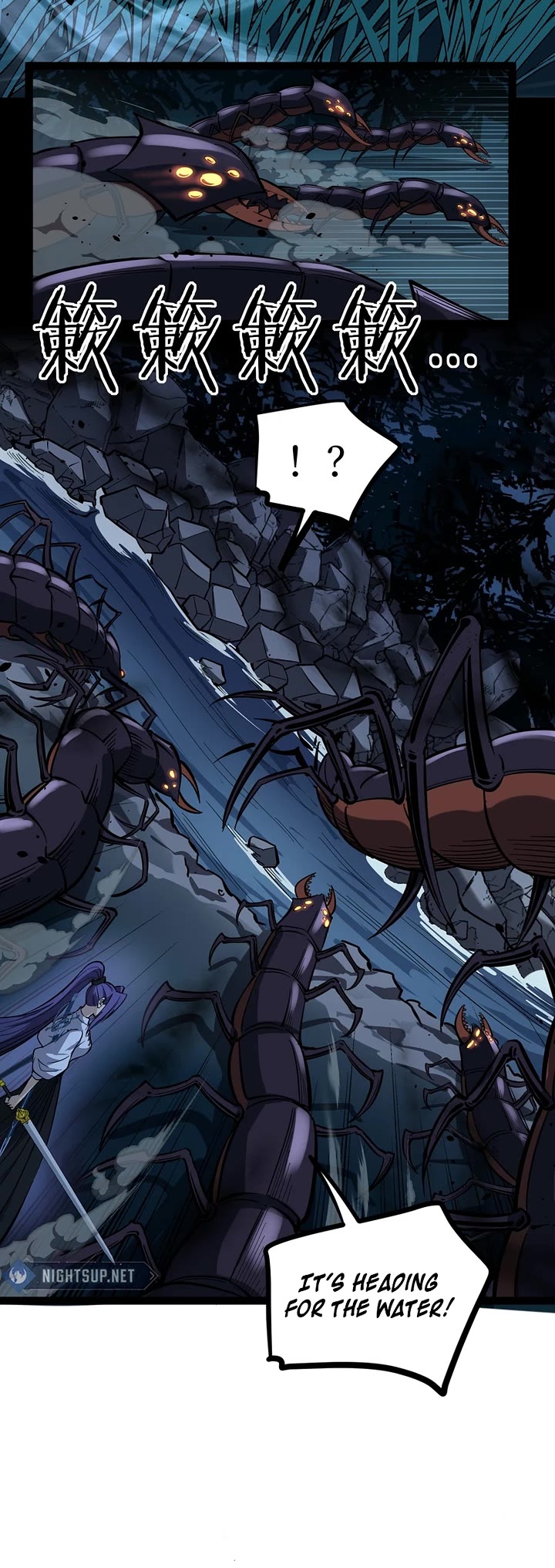 Read Gatekeeper Of The Boundless World EN Manga Online