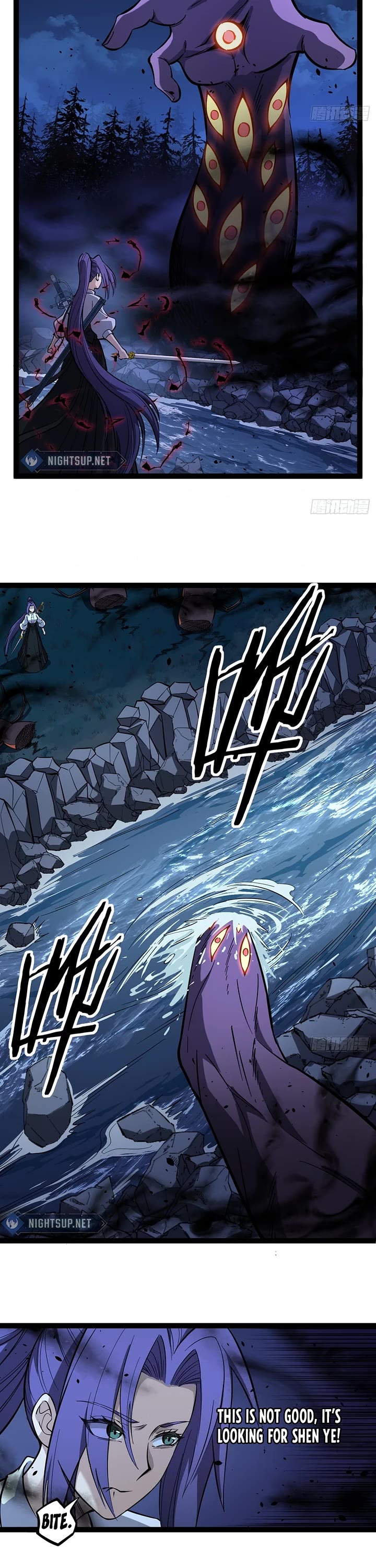Read Gatekeeper Of The Boundless World EN Manga Online