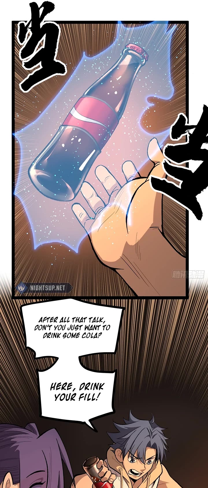 Read Gatekeeper Of The Boundless World EN Manga Online