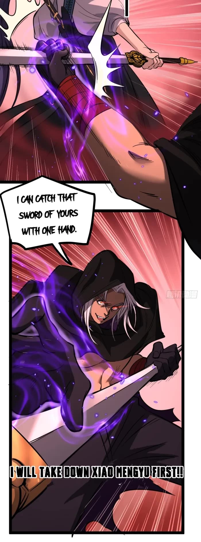 Read Gatekeeper Of The Boundless World EN Manga Online