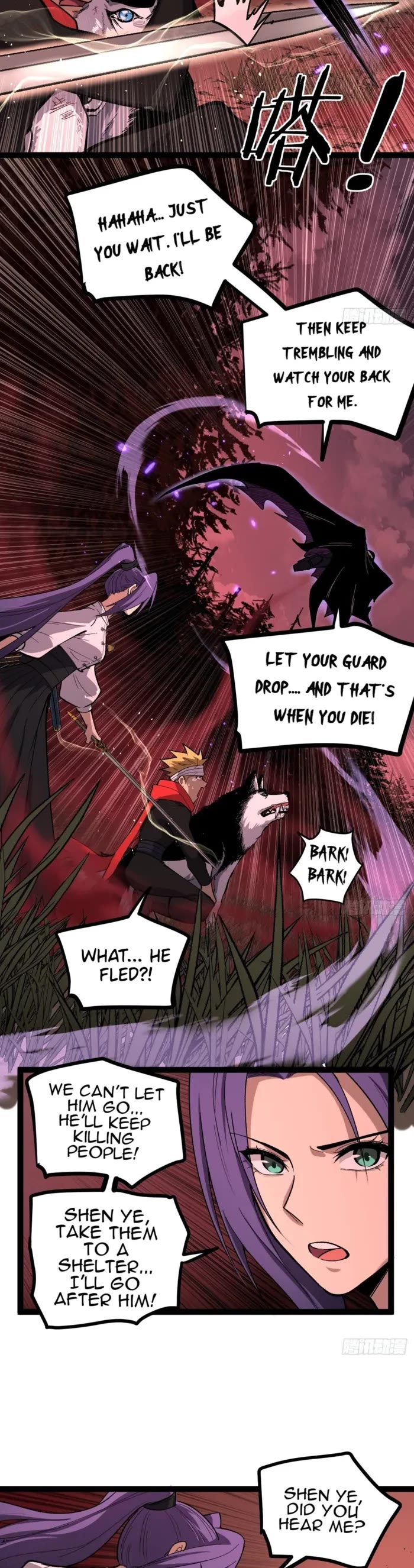 Read Gatekeeper Of The Boundless World EN Manga Online