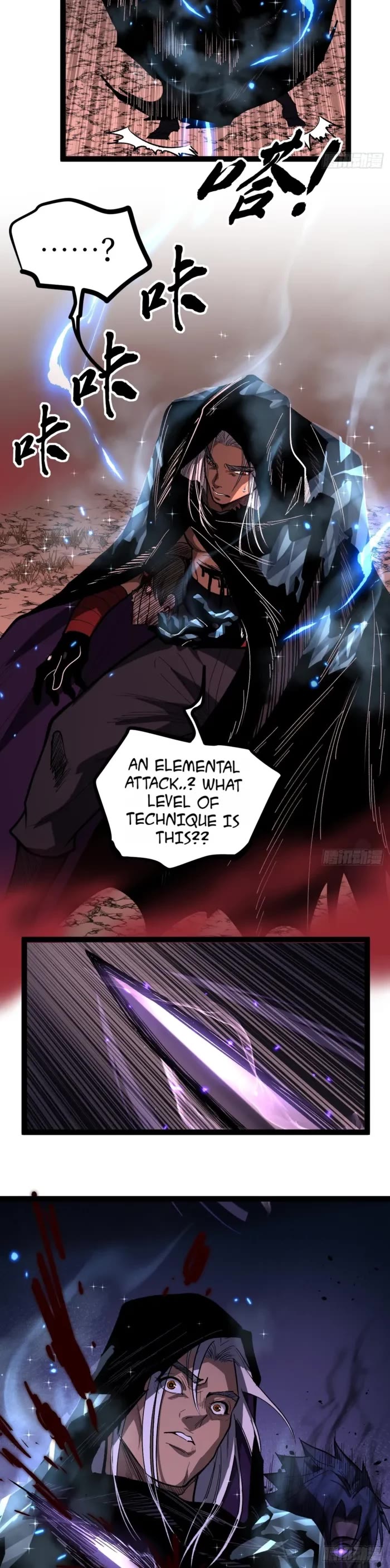 Read Gatekeeper Of The Boundless World EN Manga Online