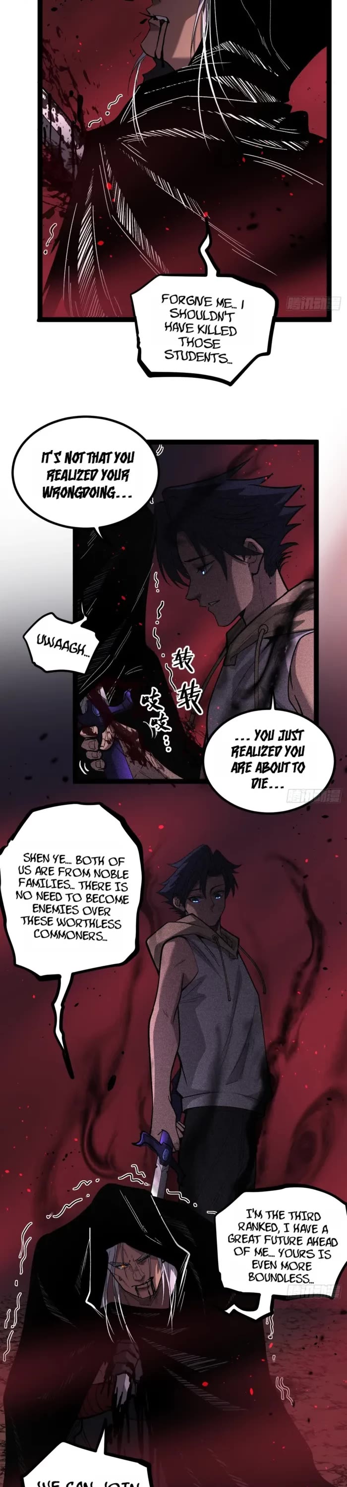 Read Gatekeeper Of The Boundless World EN Manga Online